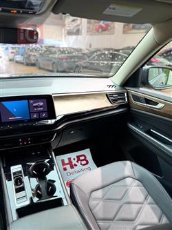 فولكسفاغن أطلس